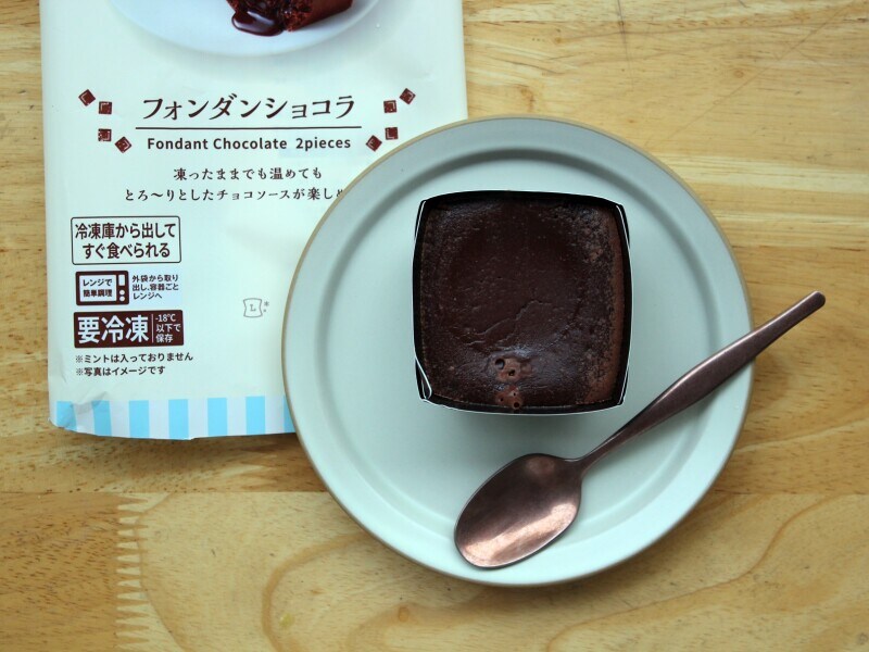 ローソンの冷凍スイーツ