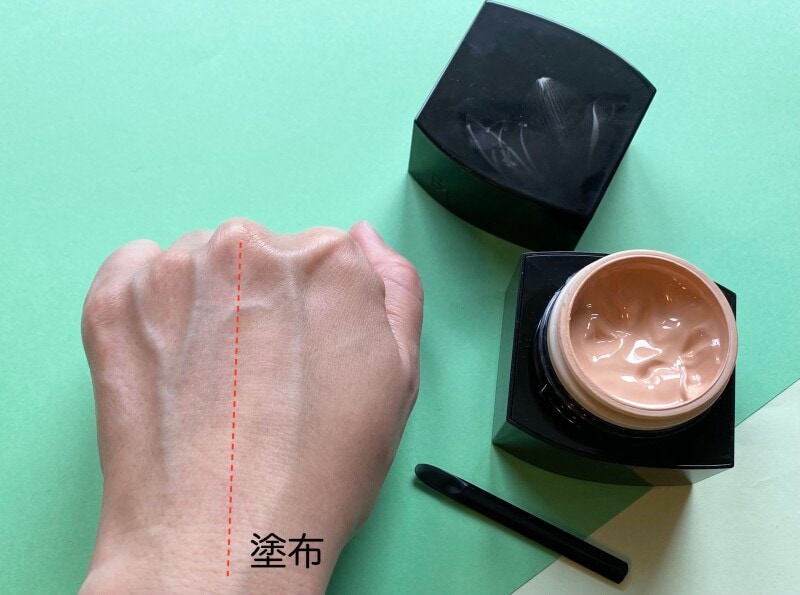 B.A,ポーラ,B.Aハイドレイティングカラークリーム,ファンデーション