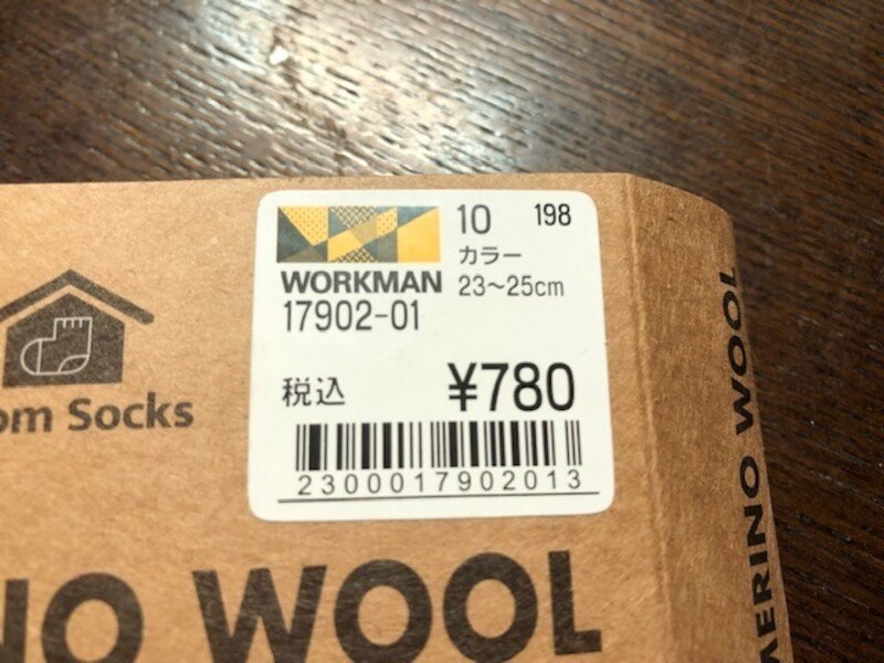 価格は780円