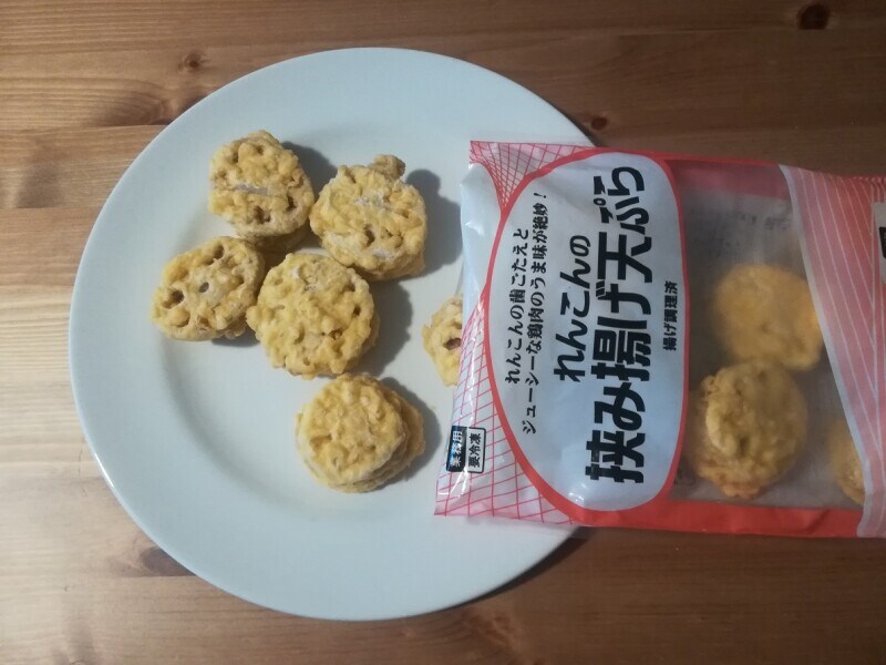 大きさ