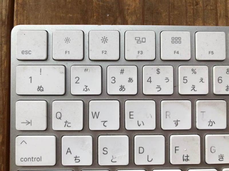 パソコンのキーボード