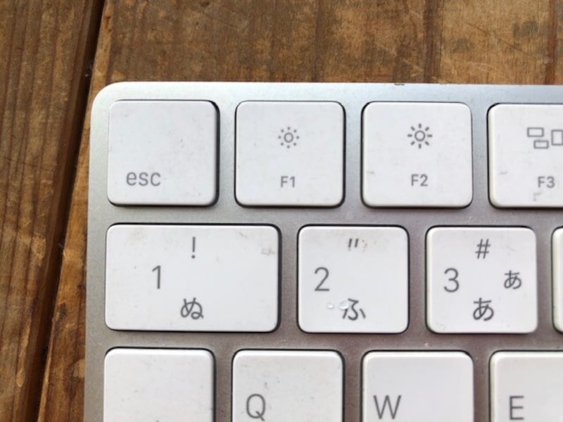 埃が取れています