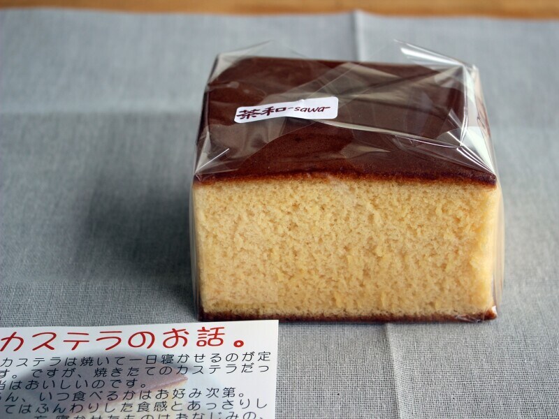 買ってよかったモノ