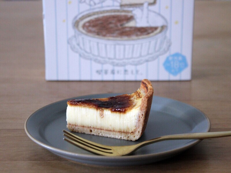 買ってよかったモノ