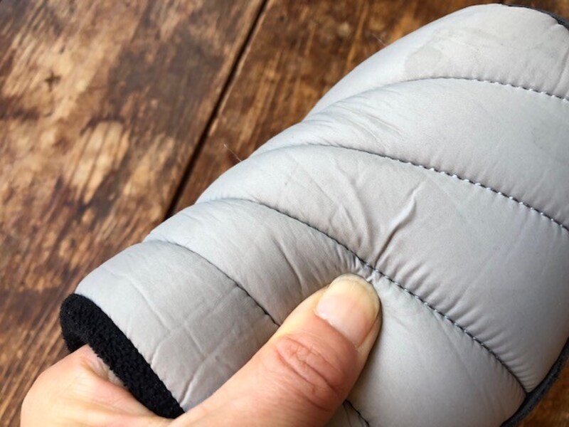 甲の部分はふんわり