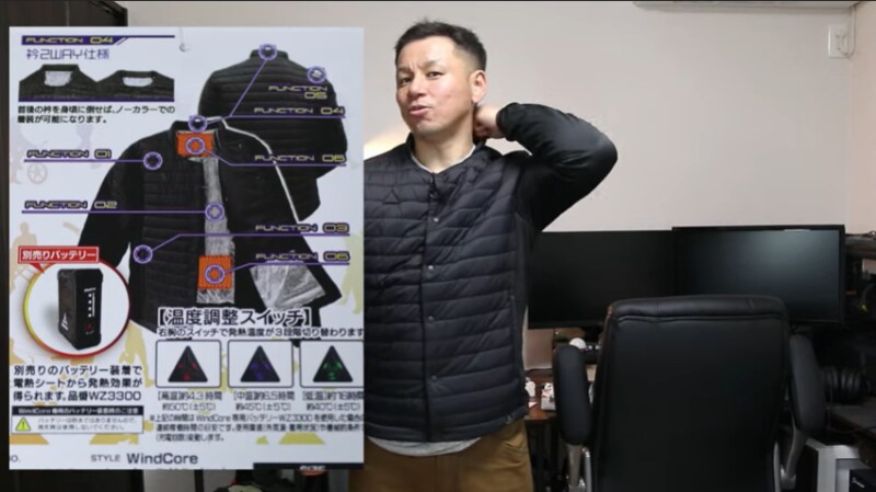 2way仕様の襟で雰囲気を変えて楽しんでみては