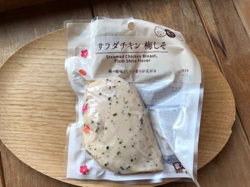 「サラダチキン　梅しそ」