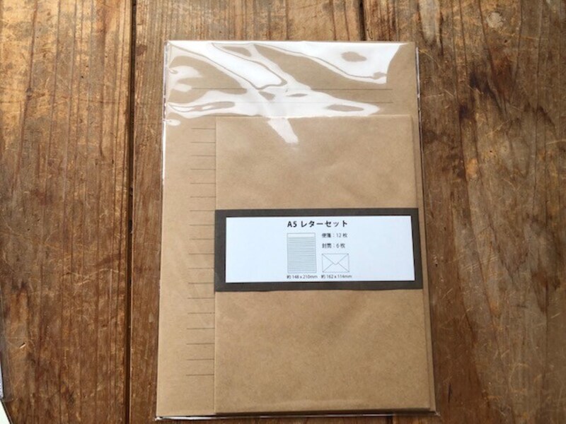 「A5 レターセット」