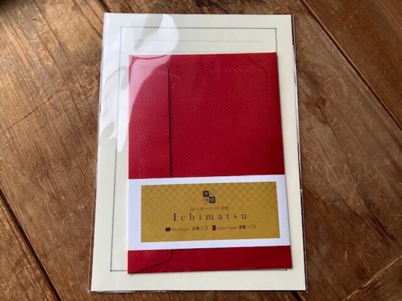 「A5 レターセット市松」