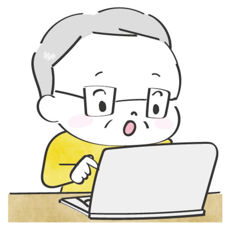 イラスト,無料,パソコン,デジタル,スマホ,タブレット,カラー