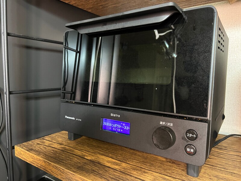 「オーブントースター ビストロ NT-D700」