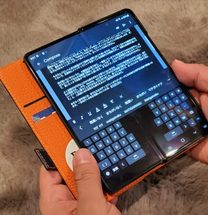 実際に原稿を書いている様子