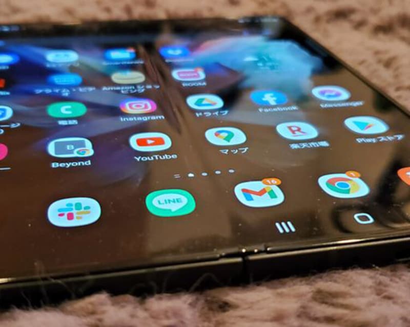 大画面でさまざまなアプリが楽しめる