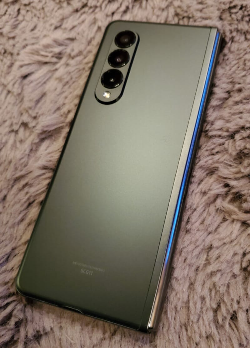 折りたたんだイメージ