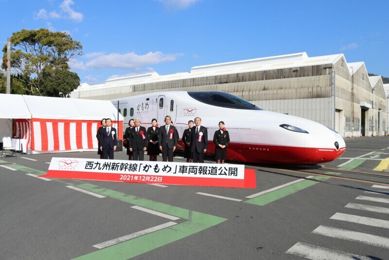 報道公開