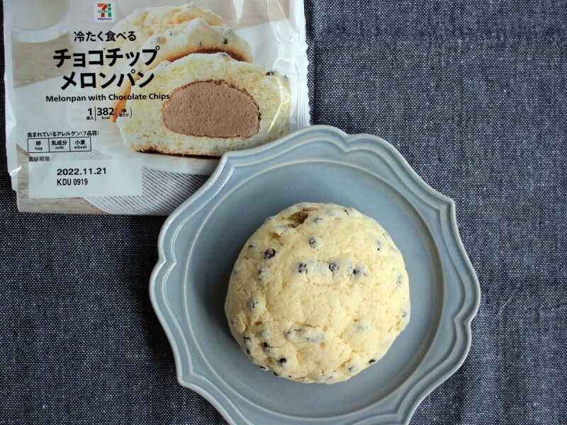 冷たく食べるチョコチップメロンパン