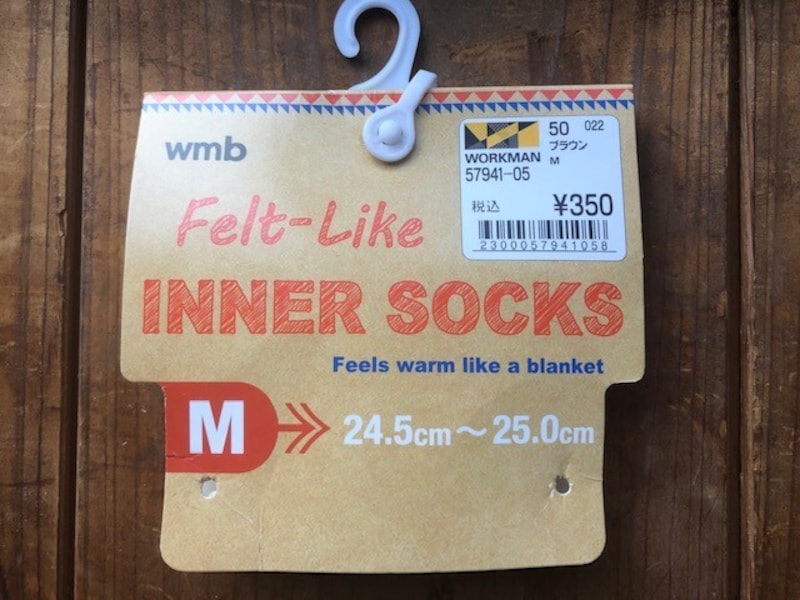 ワークマンの靴下「あったかフェルト風インナーソックス」を詳しく見ていこう