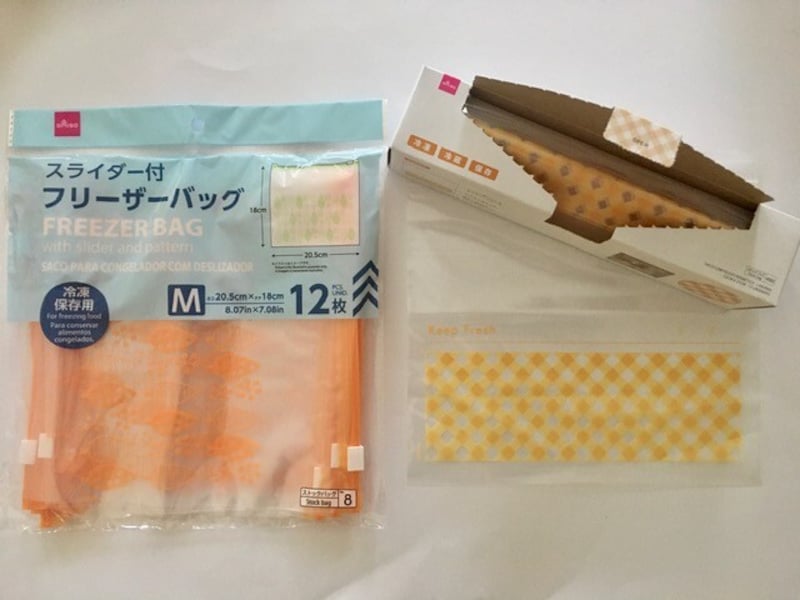 チャック付きストックバッグチャック冷凍用