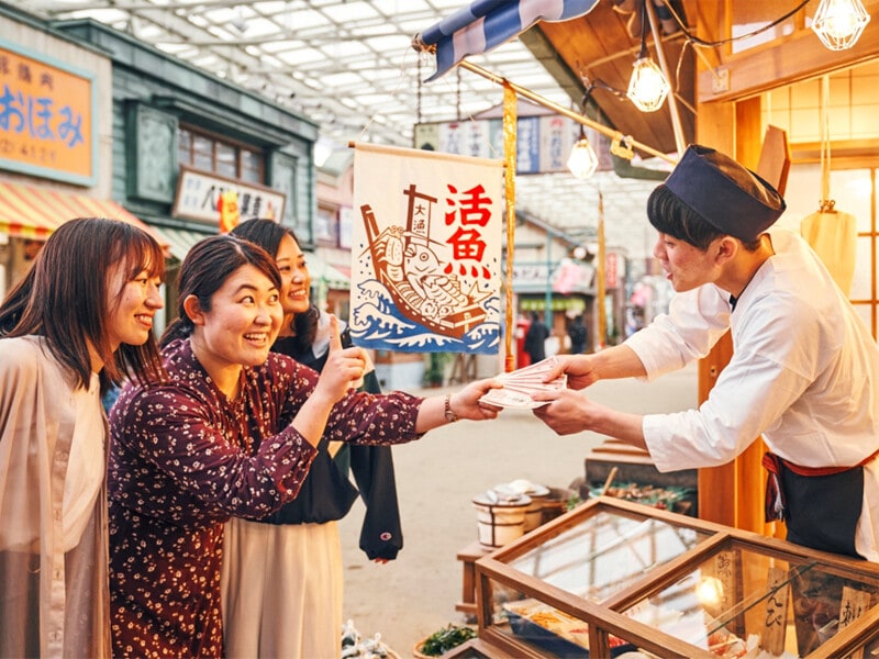 西武園ゆうえんち