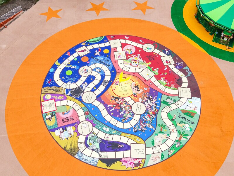 西武園ゆうえんち