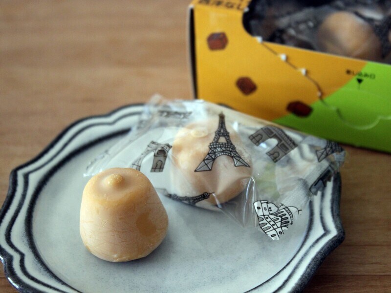 ピエール・エルメ監修アイス