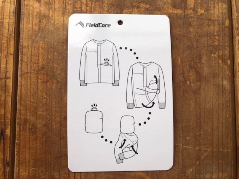 コンパクトにすることができる