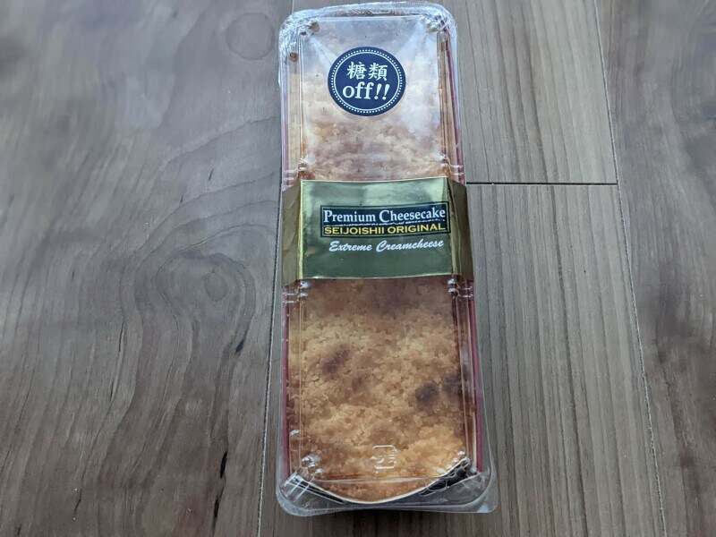 成城石井おすすめの「糖質オフ!プレミアムチーズケーキ」971円(税込)