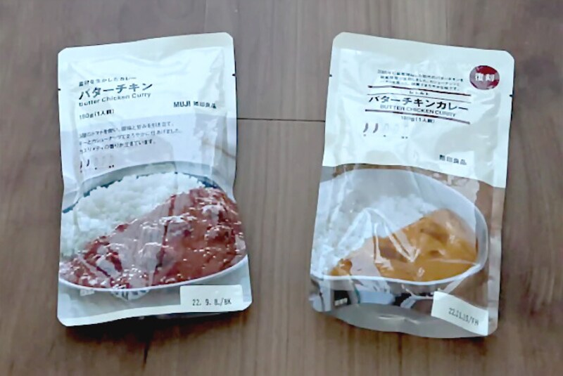 左：素材を生かしたカレー バターチキン　右：復刻版 レトルト バターチキンカレー　各350円（税込）