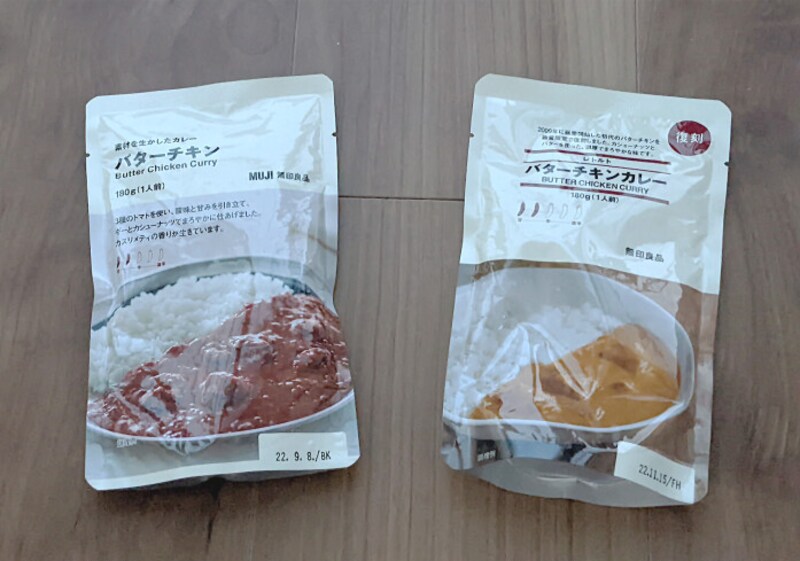 左：素材を生かしたカレー バターチキン　　右：復刻版 レトルト バターチキンカレー　ともに350円（税込）