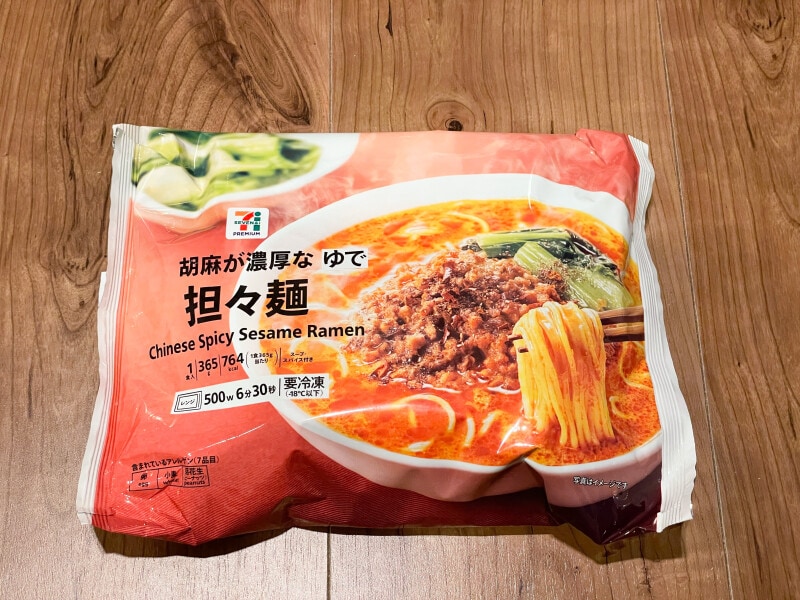 セブンイレブンの冷凍食品「胡麻が濃厚な担々麺」