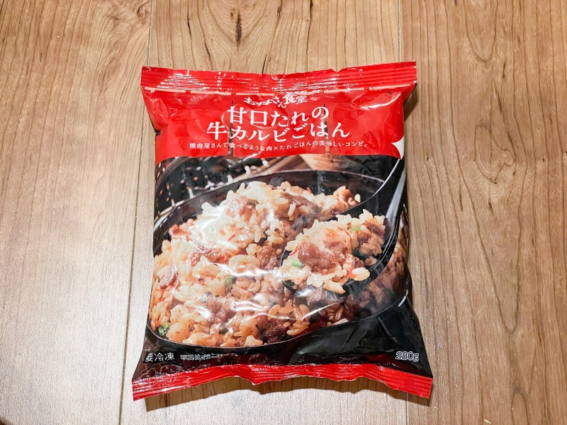 ファミリーマートの冷凍食品「甘口たれの牛カルビごはん」