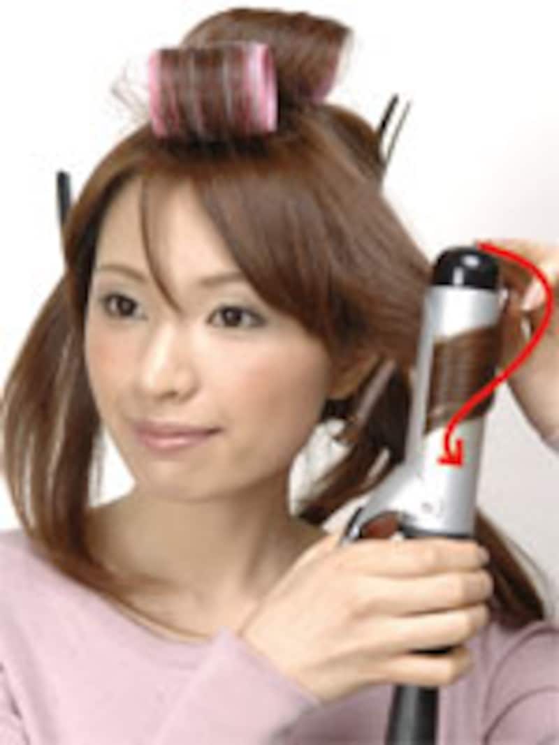 サイドの巻き方２