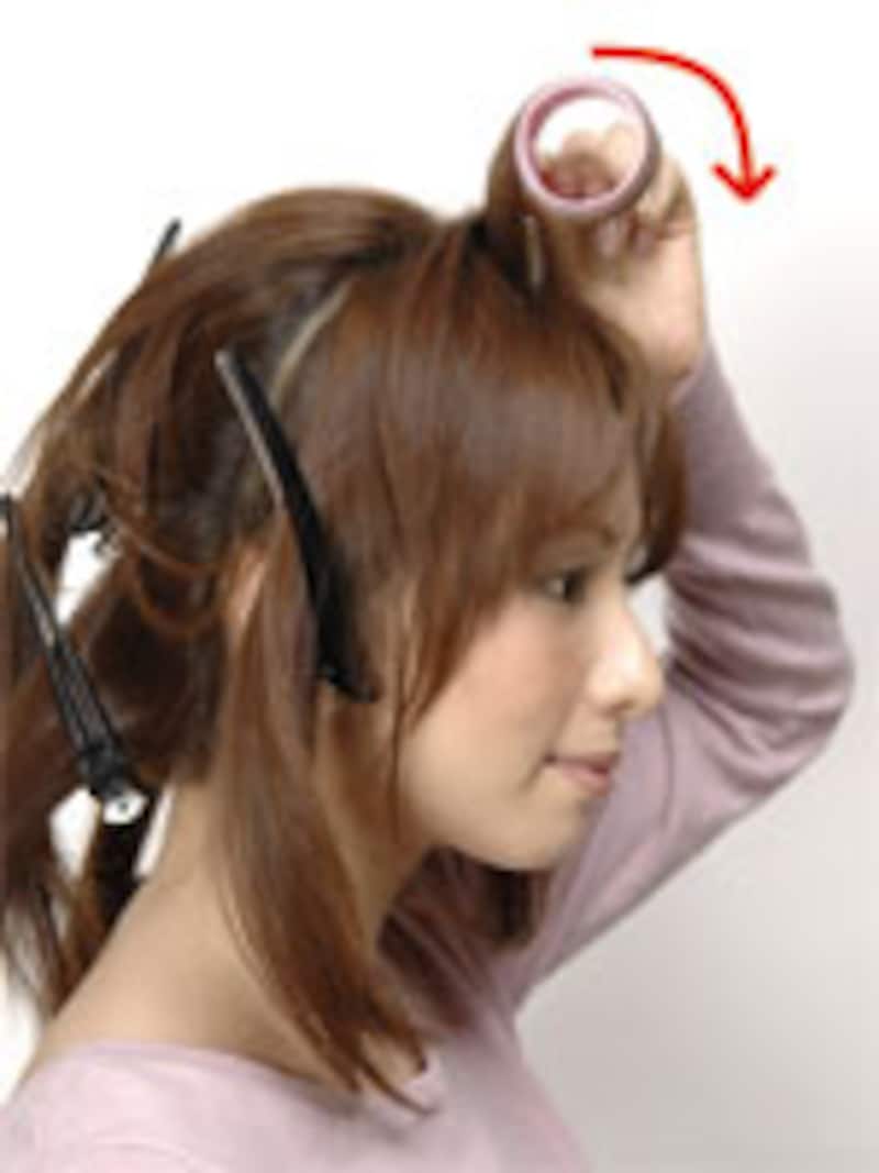 カーラーの巻き方１