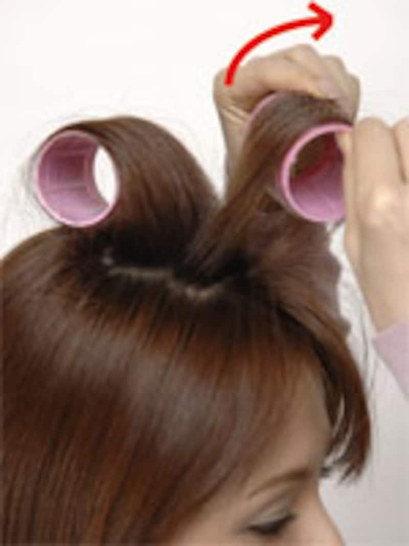 カーラーをはずす