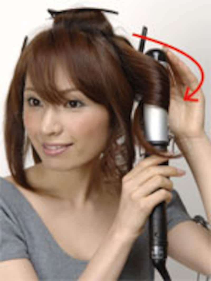 コテのスライド１