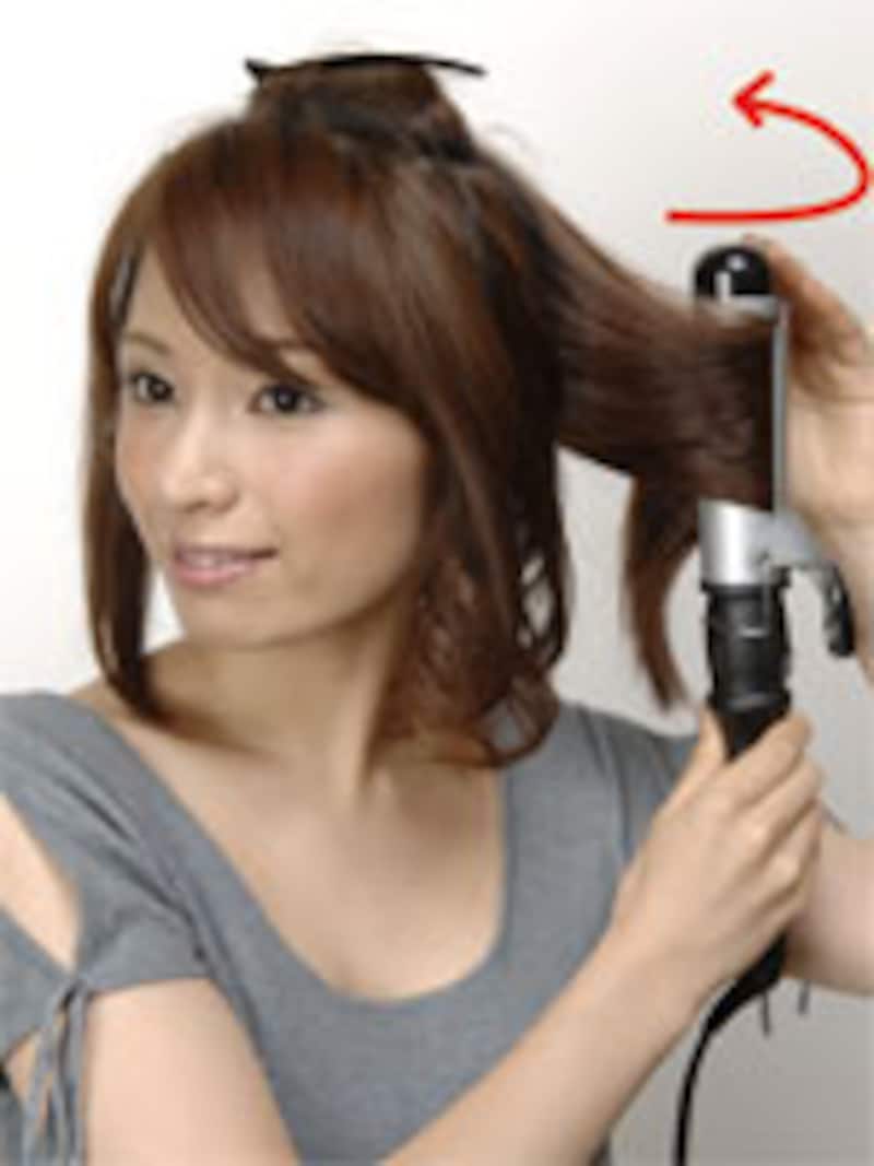 コテのスライド１