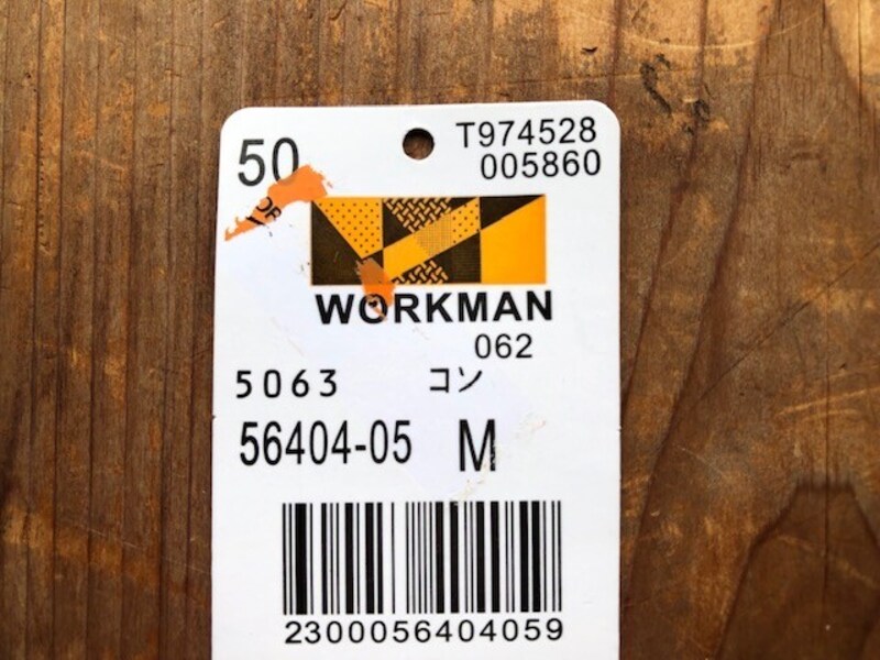 コン色でMサイズを購入