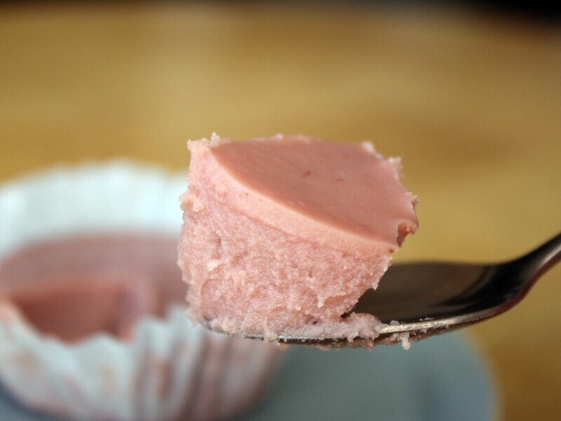 ルビーショコラテリーヌ