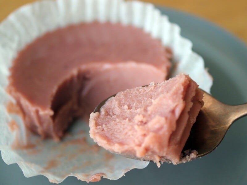 ルビーショコラテリーヌ