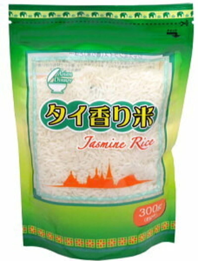 アジアンディナージャスミンライス