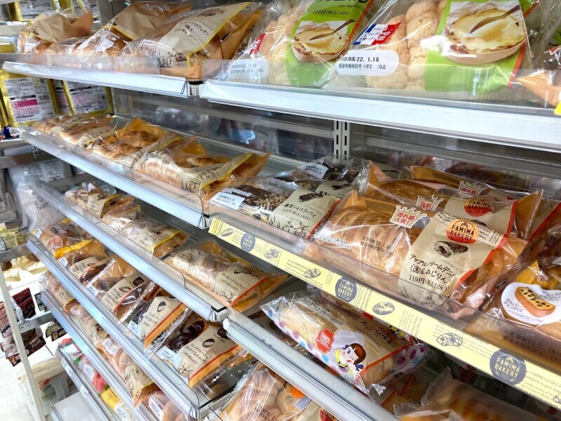 ファミマのメロンパン