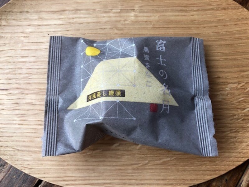 「富士の名月 黒蜜きなこ」