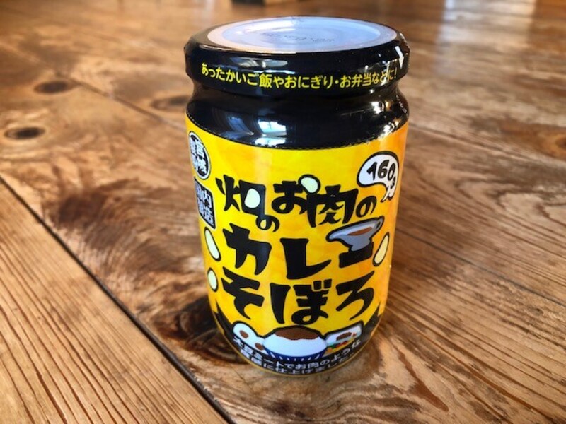 業務スーパーの大豆ミート「畑のお肉のカレーそぼろ」