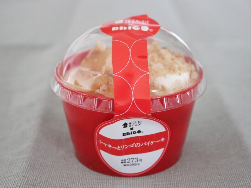 RINGO監修スイーツ