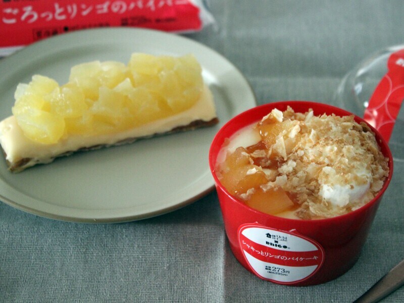 RINGO監修スイーツ