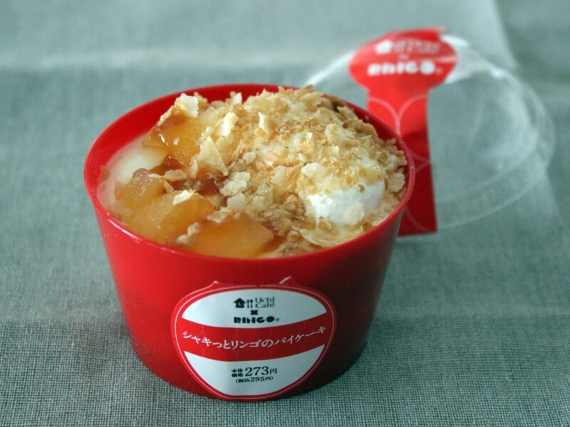 RINGO監修スイーツ