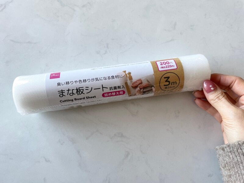 詰め替え用シート:1つ220円(税込み)