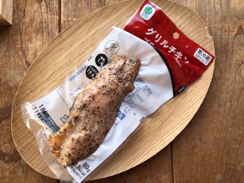 「グリルチキン ブラックペッパー」