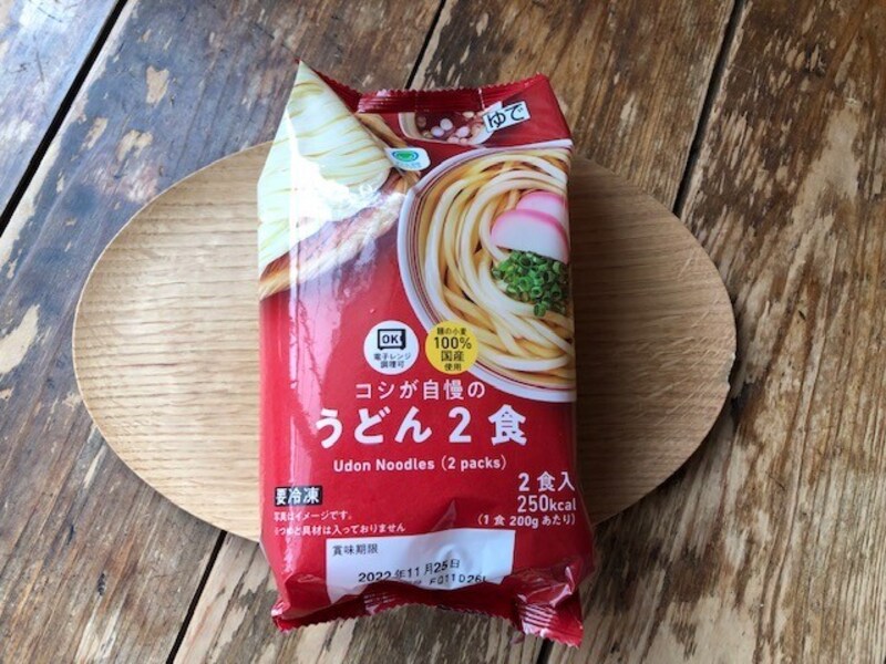 ファミリーマートの「コシが自慢のうどん2食」