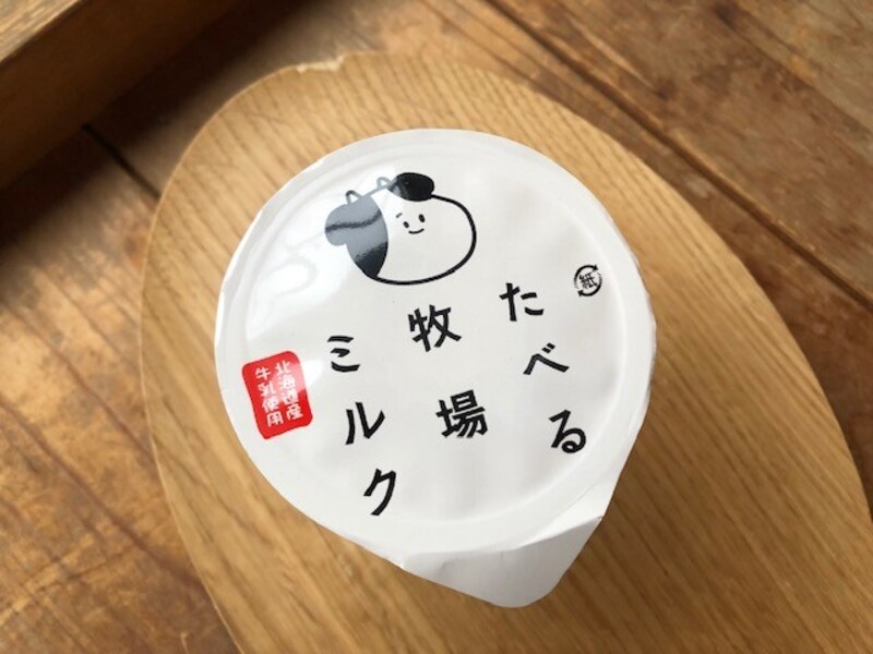 可愛らしいイラストが描かれている